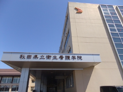 看護学院１.JPG